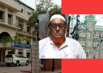 ডিবির ক্যাশিয়ার নূরুর তেলেসমাতি ! চালাচ্ছে চাঁদাবাজি