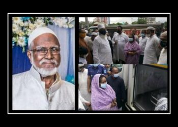 চলে গেলেন ভাষা সৈনিক ও বঙ্গবন্ধুর সহচর খাজা মহিউদ্দিন