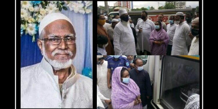 চলে গেলেন ভাষা সৈনিক ও বঙ্গবন্ধুর সহচর খাজা মহিউদ্দিন