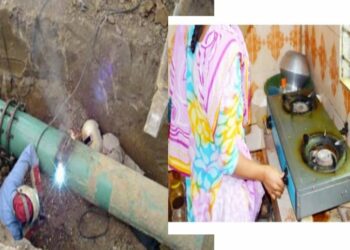 নগরীতে দূর্গন্ধে আতংক, রাত ৯টা পর্যন্ত থাকবে না গ্যাস