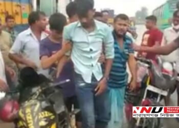 সিদ্ধিরগঞ্জে ২৫ লাখ টাকা ছিনতাই, যুবক গুলিবিদ্ধ