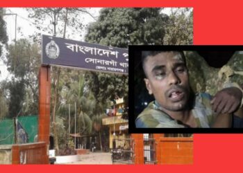 থানা থেকে পালানো সেই ডাকাত ফের সোনারগাঁয় গ্রেফতার