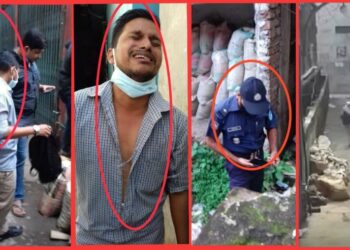 শহরে দারোগার ২০ লাখ টাকা ছিনতাইয়ের নাটক মঞ্চায়ন !