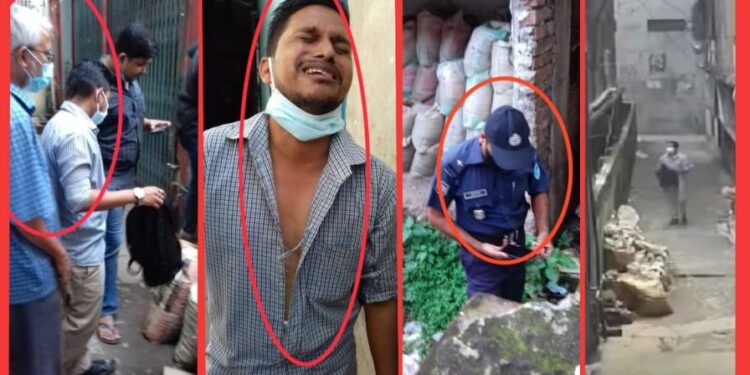 শহরে দারোগার ২০ লাখ টাকা ছিনতাইয়ের নাটক মঞ্চায়ন !