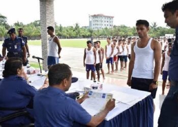 নারায়ণগঞ্জে ১৮ কনস্টেবল নিয়োগে জালিয়াতি !