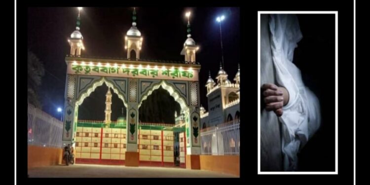 বন্দরে অজ্ঞাত বৃদ্ধার মৃত্যু