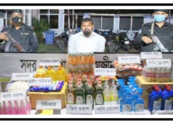 সিদ্ধিরগঞ্জে প্রচুর পরিমাণ ভেজাল পণ্য উদ্ধার