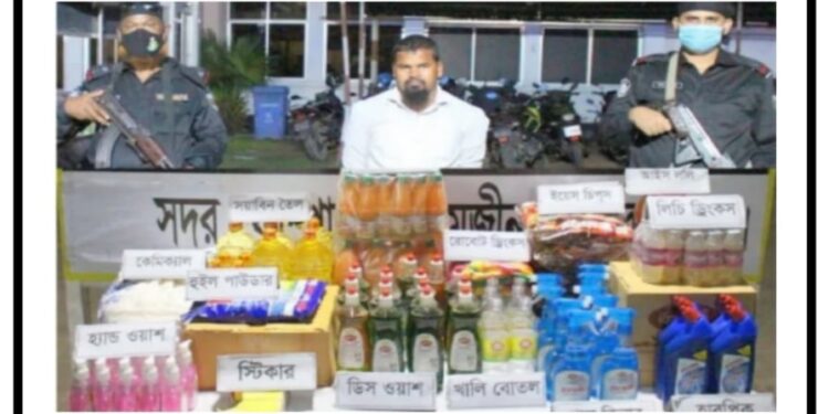 সিদ্ধিরগঞ্জে প্রচুর পরিমাণ ভেজাল পণ্য উদ্ধার