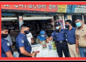 দুই মিষ্টিমুখ ও হৃদয় ফার্মেসীকে জরিমানা