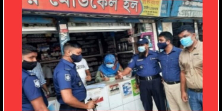 দুই মিষ্টিমুখ ও হৃদয় ফার্মেসীকে জরিমানা