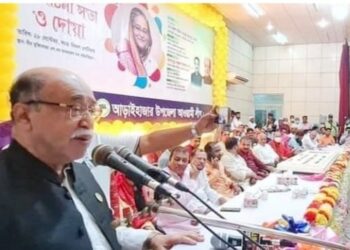 ‘আমাদের দুর্যোগ এখনো কাটেনি’-নারায়ণগঞ্জে শিল্পমন্ত্রী