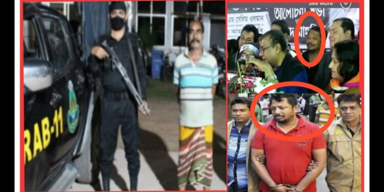 থানা সংলগ্ন সুইপারপট্টি থেকে গাঁজাসহ আটক !