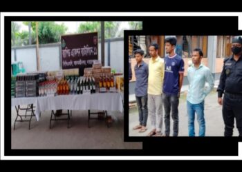 বিদেশী মদ বিয়ারসহ সোনারগাঁয়ে আটক ৪