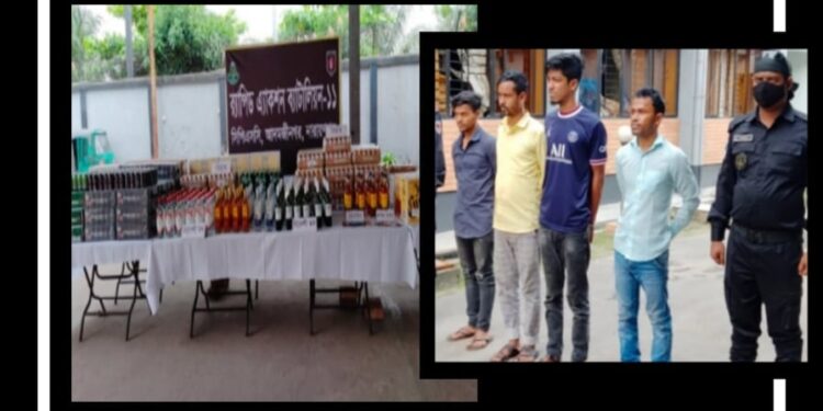 বিদেশী মদ বিয়ারসহ সোনারগাঁয়ে আটক ৪