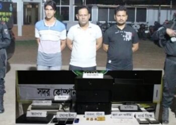 রূপগঞ্জে ভুয়া পরিচয়পত্র তৈরী, ৩ প্রতারক গ্রেপ্তার