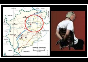 রূপগঞ্জের অপহরণ নিয়ে চাঞ্চল্য, তদন্তের দাবী !