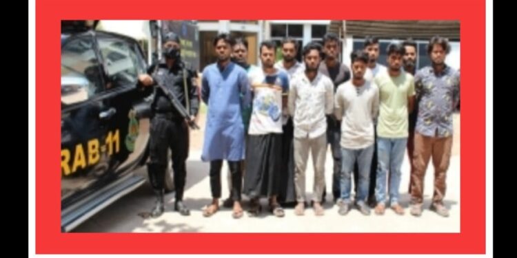 র‌্যাব ১১ কর্তৃক ‘ওরা ১১ জন‘ ডাকাত গ্রেফতার