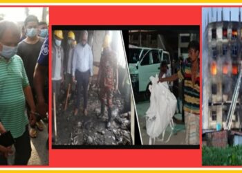 সেজান জুস ট্র্যাজেডি : এখনো বেড়িয়ে আসছে খুলি-কঙ্কাল !