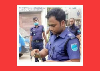 আবর্জনা থেকে কাটা হাতকড়া উদ্ধার