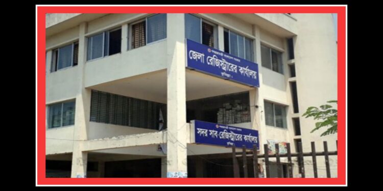 নারায়ণগঞ্জে বালাম বইয়ের পাতা গায়েব !