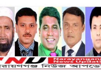 নারায়ণগঞ্জে বিনা ভোটে বিজয়ের পথে নৌকার ৫ প্রার্থী