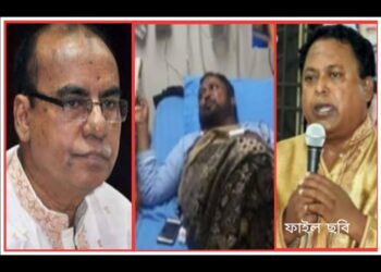 নারায়ণগঞ্জ আওয়ামী লীগের কার্যনির্বাহী কমিটির সভা স্থগিত