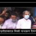 নাসিক নির্বাচন নিয়ে এখনও সিদ্ধান্ত হয়নি : নারায়ণগঞ্জে মির্জা ফখরুল