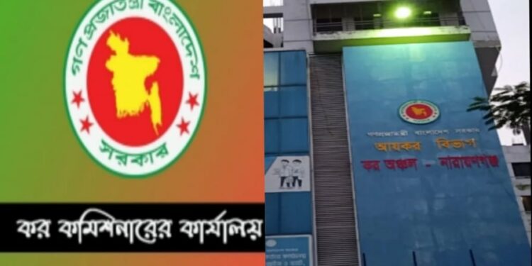 রেজিস্টারে ১৩ গাড়ির মালিক, দিতে হবে কর !