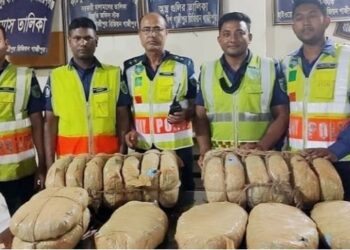 সিদ্ধিরগঞ্জে গাড়ী সিটের নীচে ৩৮ কেজি গাঁজা