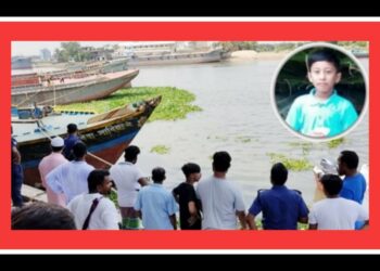 বুড়িগঙ্গায় ছাত্র নিখোঁজ