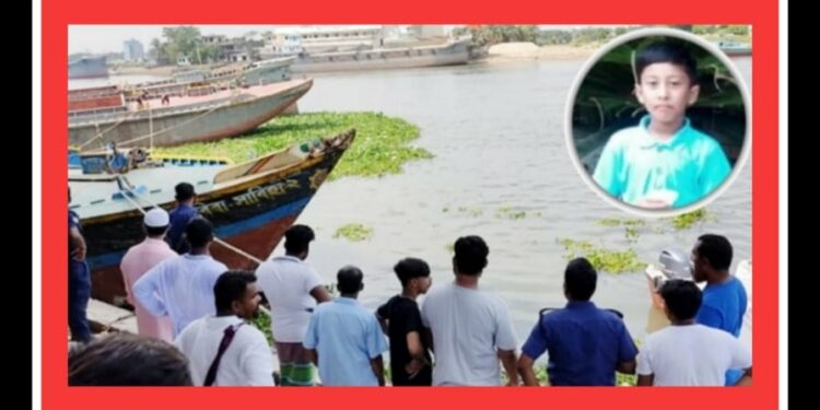 বুড়িগঙ্গায় ছাত্র নিখোঁজ