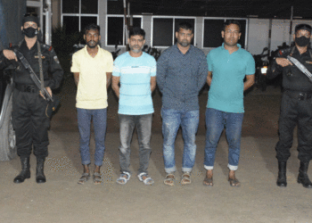 নারায়ণগঞ্জে জালনোটসহ ৪ প্রতারক গ্রেফতার