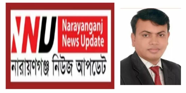 মালয়েশিয়ার এমএম গ্রুপ অফ কোম্পানি ও কোম্পানির ম্যানেজিং ডিরেক্টর মোঃ মামুন বিন আব্দুল মান্নানের  বিরুদ্ধে‘অর্ধশত পাসপোর্ট  ও ২ লক্ষ রিং গিট নিয়ে উধাও সংক্রান্ত সংবাদের দুঃখ প্রকাশ’