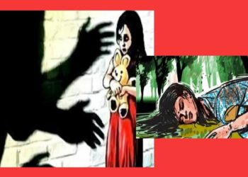 রূপগঞ্জে শিশু শিক্ষার্থীকে ধর্ষণ করে হত্যা, আটক ১