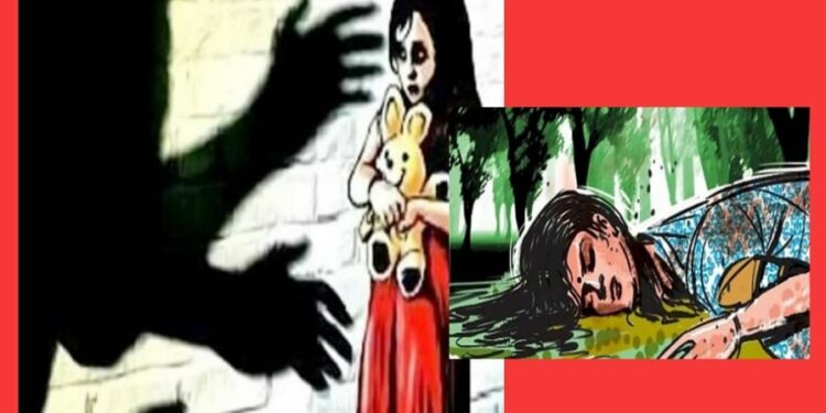 রূপগঞ্জে শিশু শিক্ষার্থীকে ধর্ষণ করে হত্যা, আটক ১