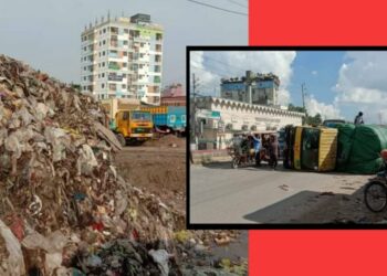 ময়লায় কলংক, টিউমারে ? সংশ্লিষ্ট সংস্থা করেন কি ?