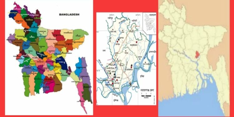 এগিয়ে নারায়ণগঞ্জ, পিছিয়ে নারায়ণগঞ্জ !