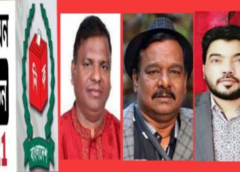 সন্ত্রাসী স্টাইলে নৌকায় আঘাতে নিশ্চুপ আওয়ামীলীগ !