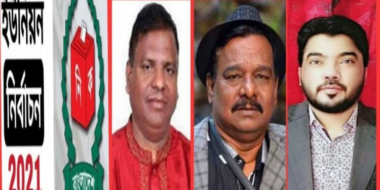 সন্ত্রাসী স্টাইলে নৌকায় আঘাতে নিশ্চুপ আওয়ামীলীগ !