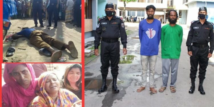 পরিকল্পিতভাবে স্ত্রীর প্রেমিককে হত্যা, গ্রেফতার-২