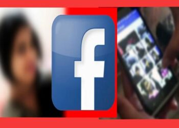 ফতুল্লা অশ্লিল ছবি পোষ্ট, প্রেমিক গ্রেফতার