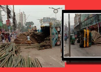 অল্পের জন্য রক্ষা !