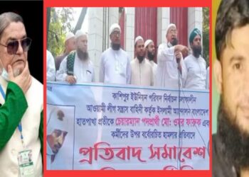 বাদল পুত্রের অস্ত্রের আঘাতেই রক্তাক্ত হাতপাখার প্রার্থী