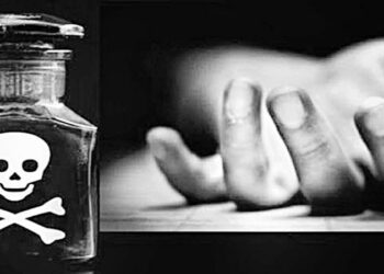 স্বামীর সঙ্গে ঝগড়া করে বিষপানে মৃত্যু, স্বজনের দাবি