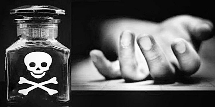 স্বামীর সঙ্গে ঝগড়া করে বিষপানে মৃত্যু, স্বজনের দাবি