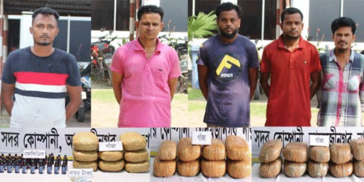গাঁজা ও ফেন্সিডিলসহ মাদক ব্যবসায়ী গ্রেফতার