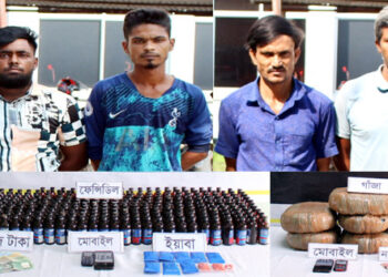 বিপুল মাদকসহ গ্রেফতার ৪