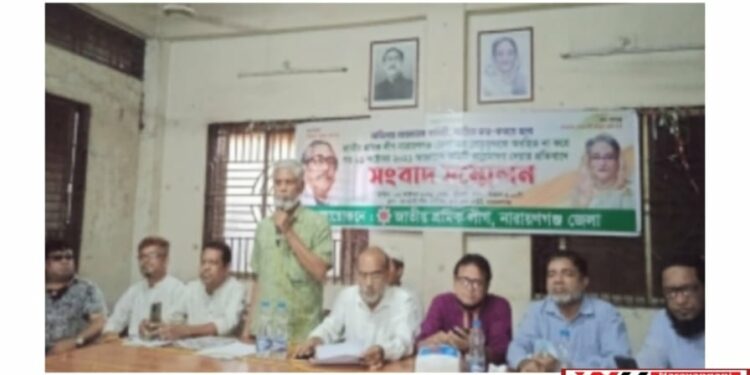 নারায়ণগঞ্জে রাতের আধারে অর্থ লেনদেন করে শ্রমিকলীগ