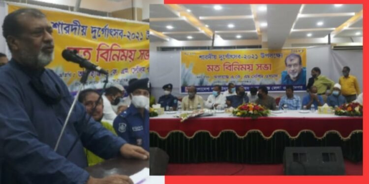 আইভীকে ক্ষমা চাইতে বললেন সেলিম ওসমান