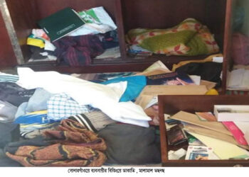 সোনারগাঁওয়ে ৪ ফ্লাটে ডাকাতি, টাকা ও মালামাল লুট